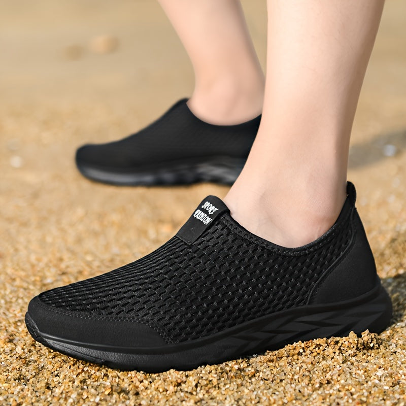 Men's Sports Trainers | Chunky Sole